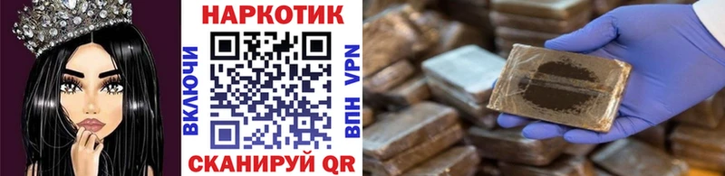Купить Альфа ПВП Мефедрон Конопля Cocaine Среднеуральск