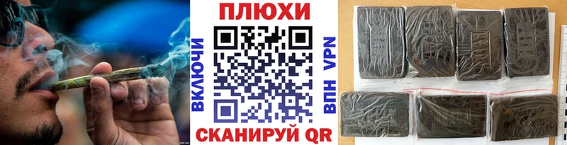 ГАШИШ 40% ТГК  Купить  Среднеуральск 
