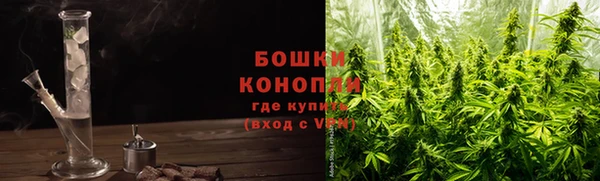 прущие крисы Баксан