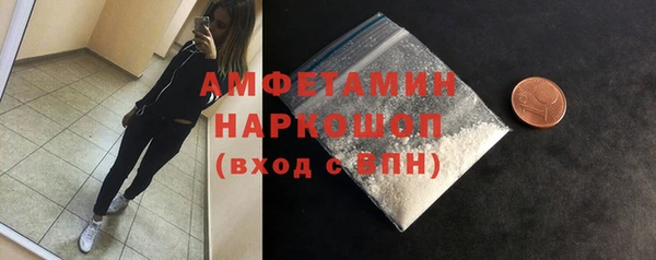 прущие крисы Баксан