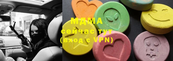 прущие крисы Баксан
