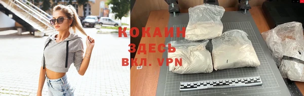 прущие крисы Баксан
