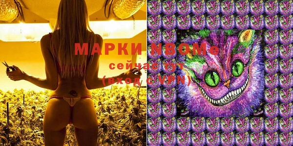 прущие крисы Баксан