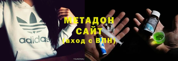 прущие крисы Баксан