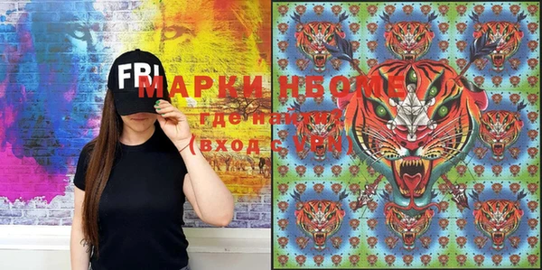 прущие крисы Баксан