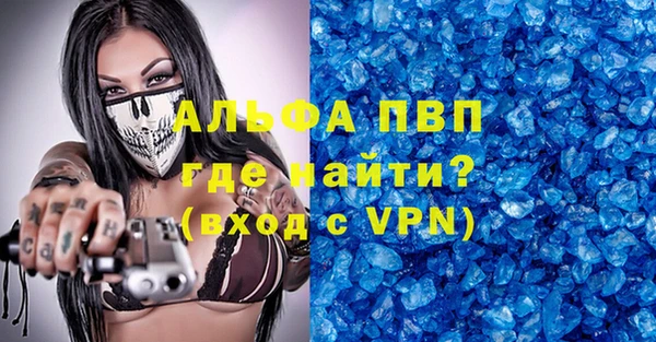 прущие крисы Баксан