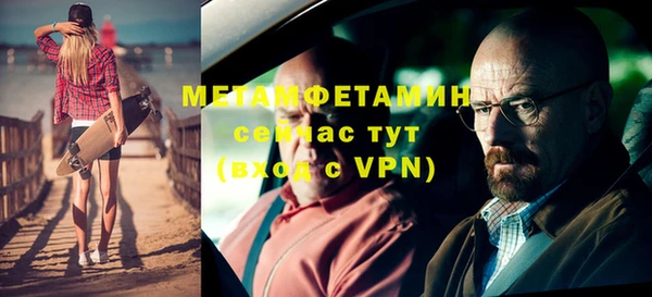 прущие крисы Баксан
