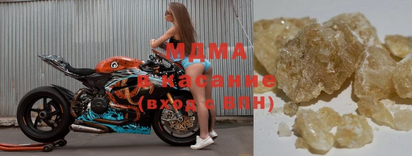 прущие крисы Баксан