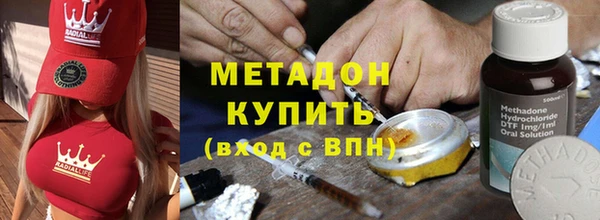 прущие крисы Баксан