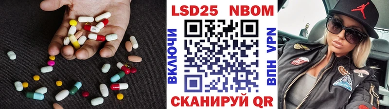 Лсд 25 экстази ecstasy  Купить где  Среднеуральск 