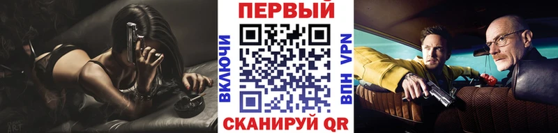 Купить где  Среднеуральск  МЕТАМФЕТАМИН винт 