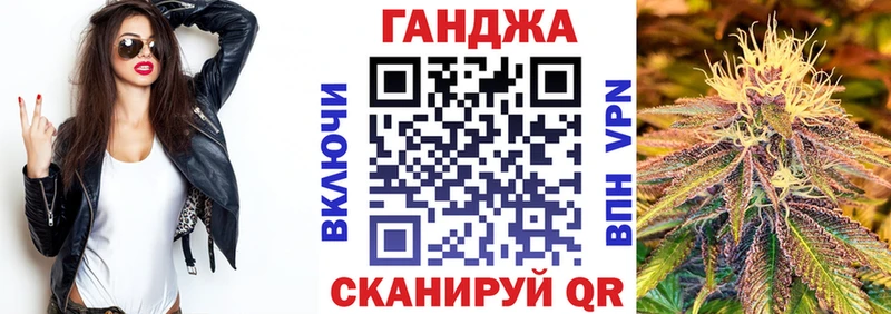 Купить где  Среднеуральск  МАРИХУАНА сатива 